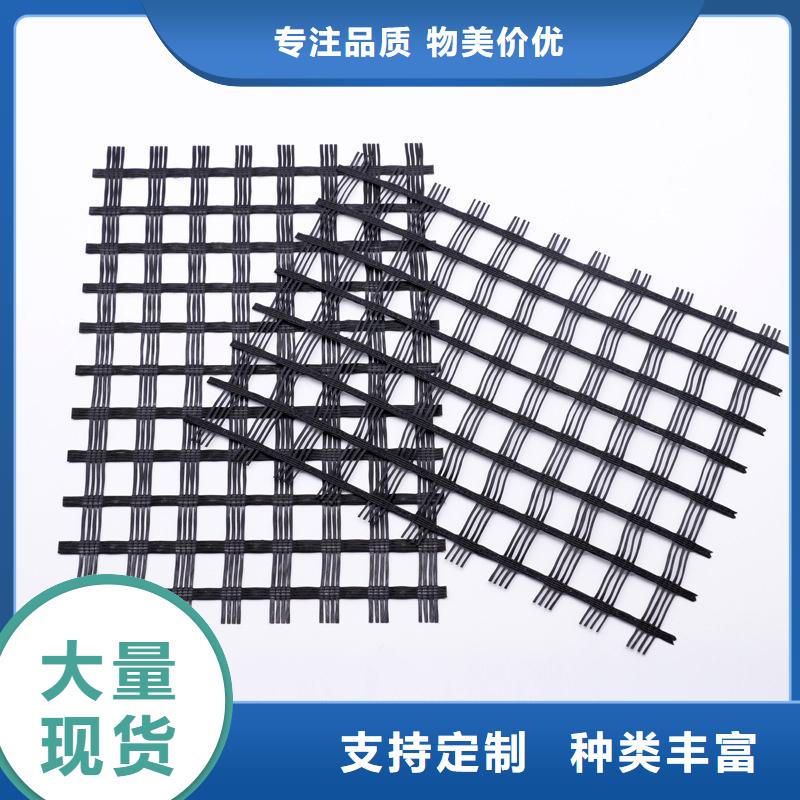 恒丰玻纤土工格栅-【PP焊接土工格栅】厂家售后完善-二八商务