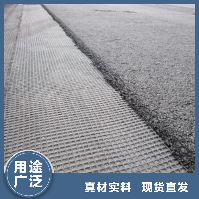 厂家型号齐全 玻纤土工格栅-【PP焊接土工格栅】厂家售后完善-恒丰塑业有限公司