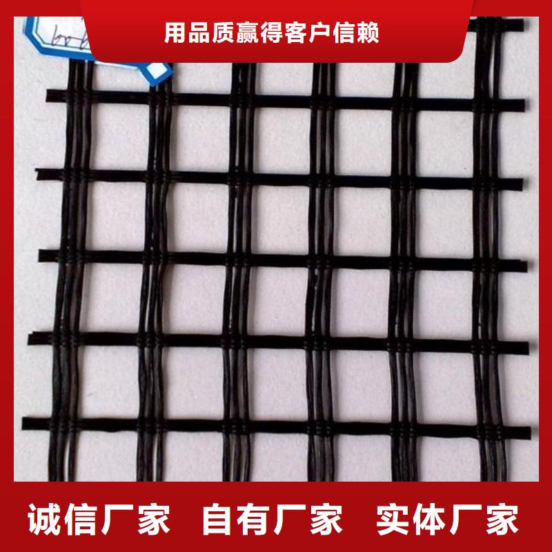 玻纤土工格栅土工格室品质无所畏惧
