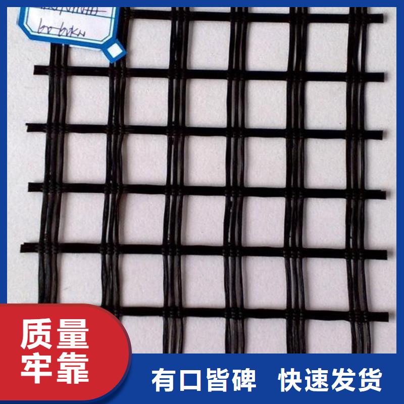 【玻纤土工格栅】_hdpe复合膜实力大厂家 恒丰塑业(海北市分公司)