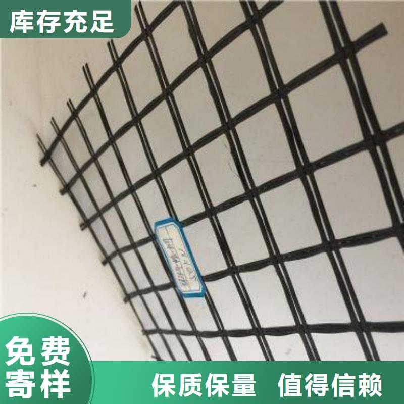 玻纤土工格栅土工格室品质无所畏惧