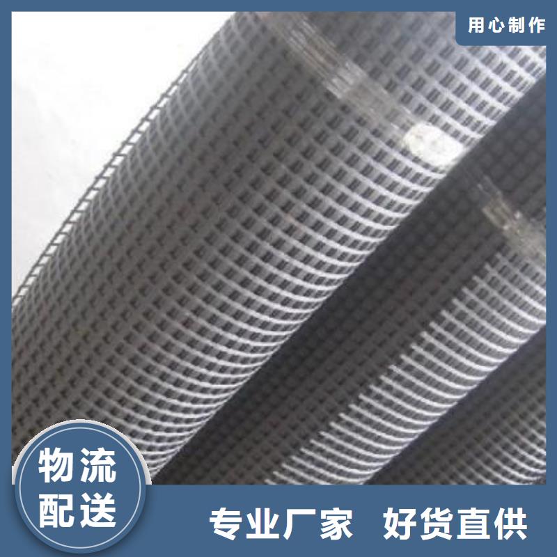 【玻纤土工格栅,长丝土工布精工打造】