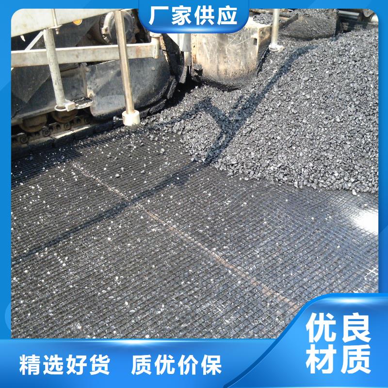 厂家型号齐全 玻纤土工格栅-【PP焊接土工格栅】厂家售后完善-恒丰塑业有限公司