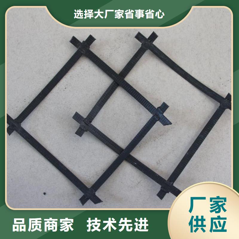 矿用钢塑复合假顶网,【土工布】匠心制造专业信赖厂家