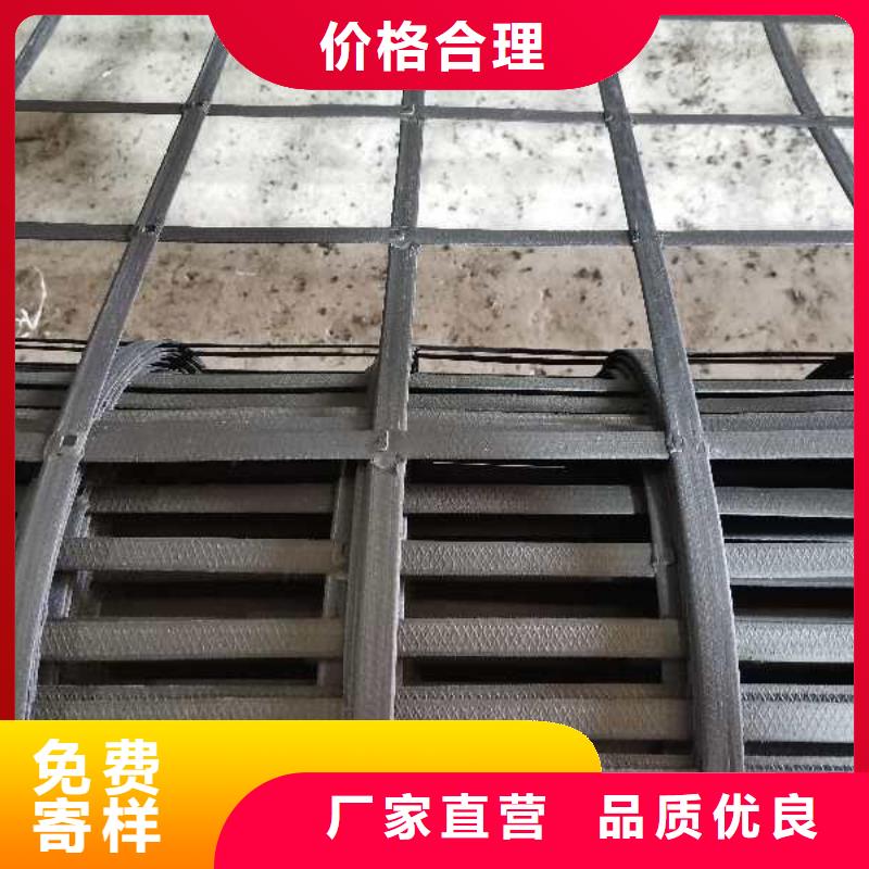品牌【矿用钢塑复合假顶网】-PP焊接土工格栅规格齐全实力厂家