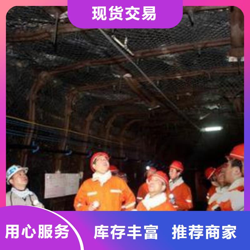 矿用钢塑复合假顶网土工格室工厂自营