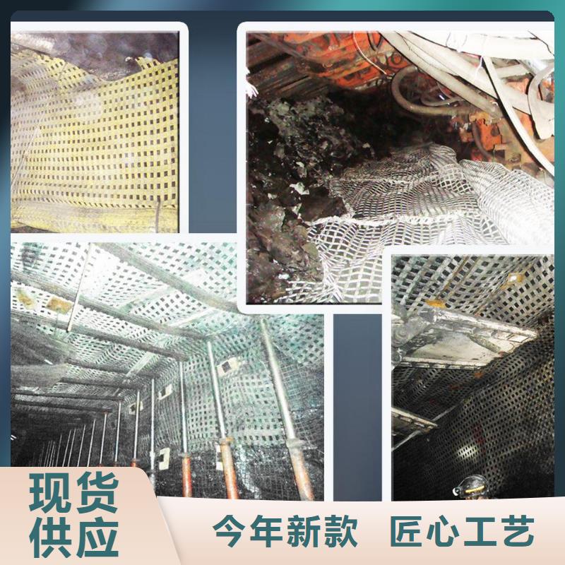 矿用钢塑复合假顶网,【土工布】匠心制造专业信赖厂家