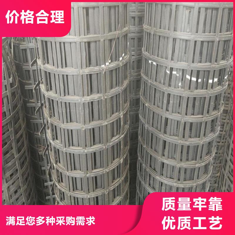 矿用钢塑复合假顶网_保温土工布海量现货