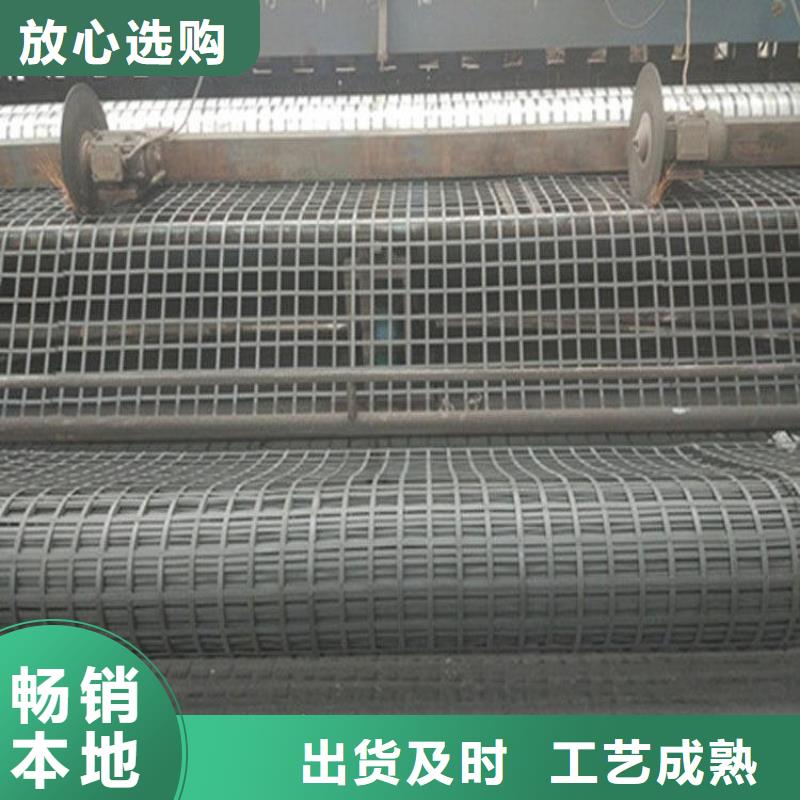矿用钢塑复合假顶网,【土工布】匠心制造专业信赖厂家
