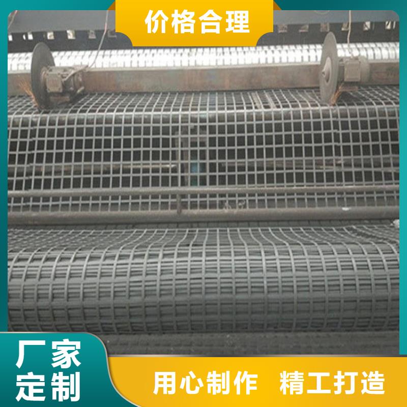 矿用钢塑复合假顶网_保温土工布海量现货
