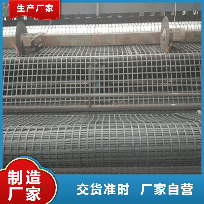 矿用钢塑复合假顶网土工格室工厂自营