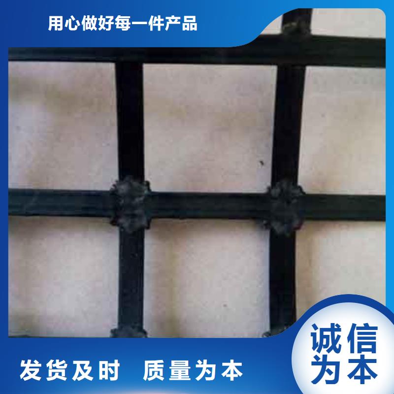 矿用钢塑复合假顶网短丝土工布精心选材