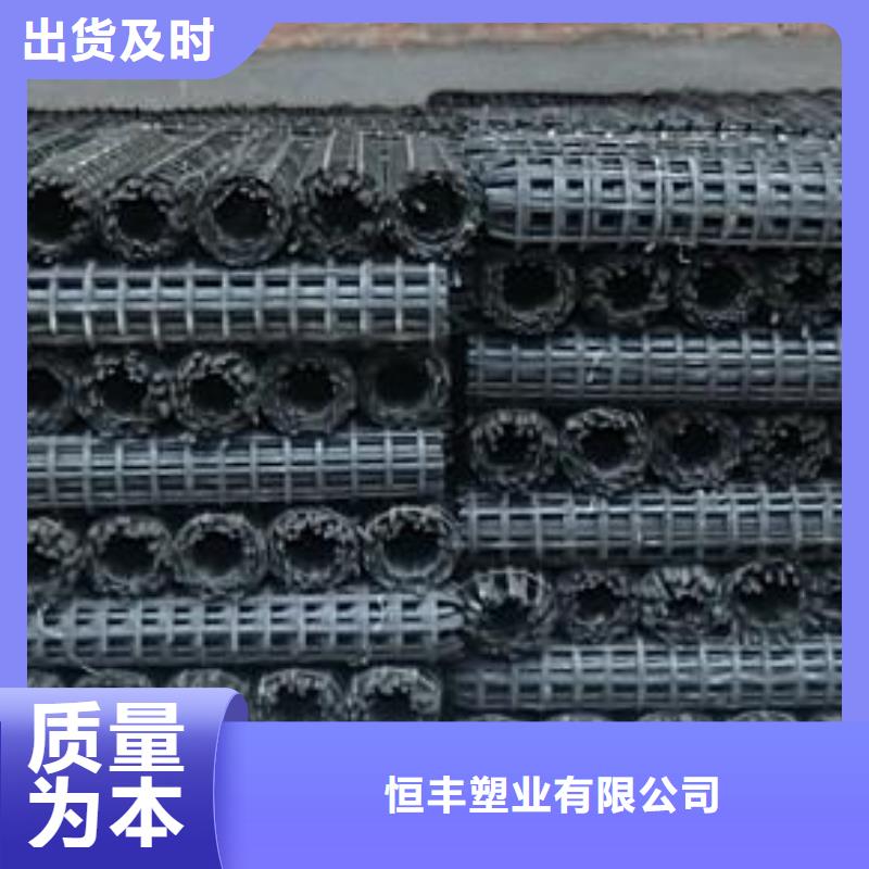 矿用钢塑复合假顶网HDPE土工膜来图来样定制