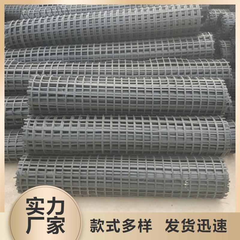 矿用钢塑复合假顶网-复合土工膜量大更优惠