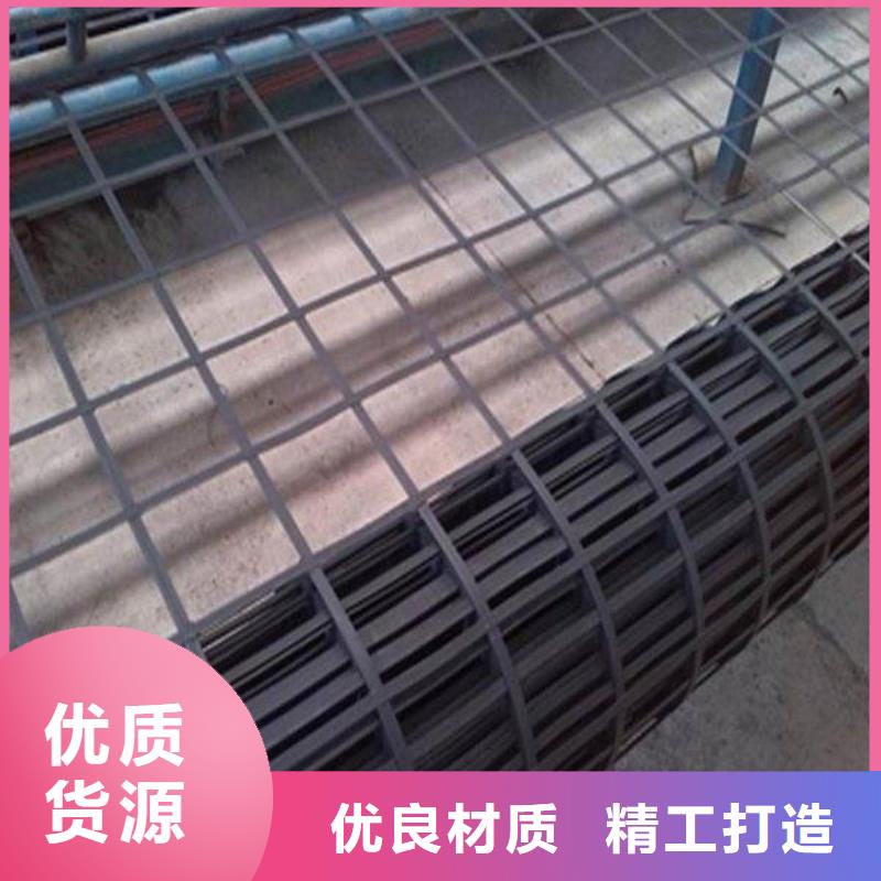 矿用钢塑复合假顶网-【PP焊接土工格栅】品质不将就恒丰土工格室