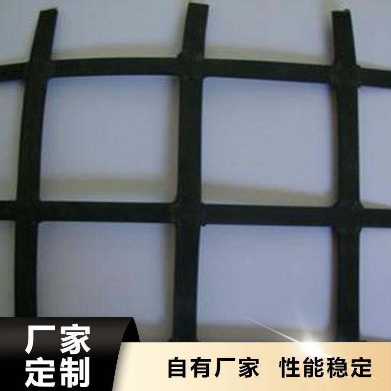 矿用钢塑复合假顶网-【PP焊接土工格栅】品质不将就恒丰土工格室