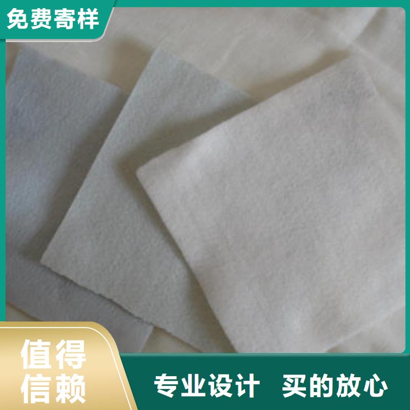 土工布土工格室支持定制加工