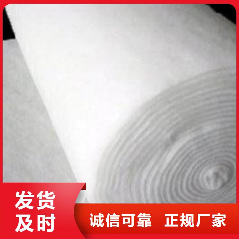 【恒丰】产地工厂【土工布】,蜂巢格室销售的是诚信-二八商务