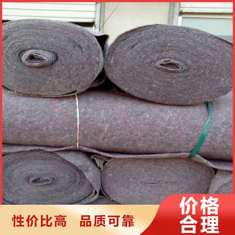 土工布土工格室支持定制加工