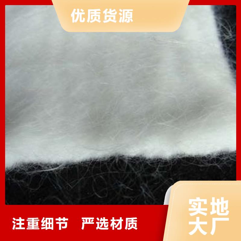 【土工布】,蜂巢格室销售的是诚信-恒丰塑业(阳江市分公司)|覆盖地域阳西|阳东|云浮|肇庆|惠州|中山|韶关|东莞