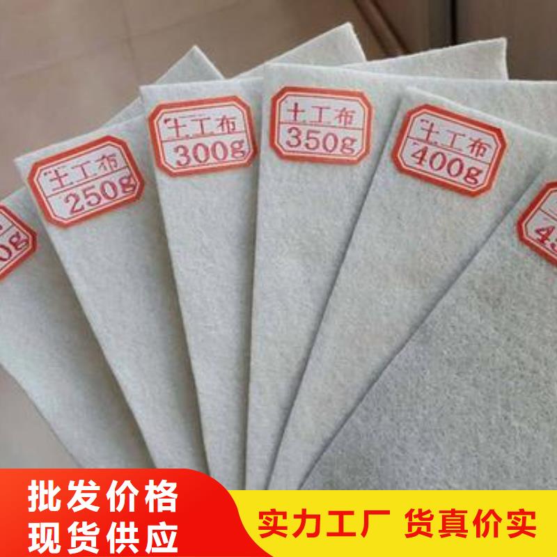 【土工布】,蜂巢格室销售的是诚信-恒丰塑业(阳江市分公司)|覆盖地域阳西|阳东|云浮|肇庆|惠州|中山|韶关|东莞