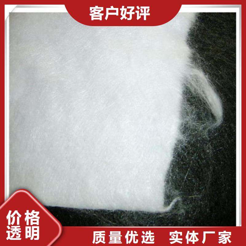 土工布,短丝土工布闪电发货