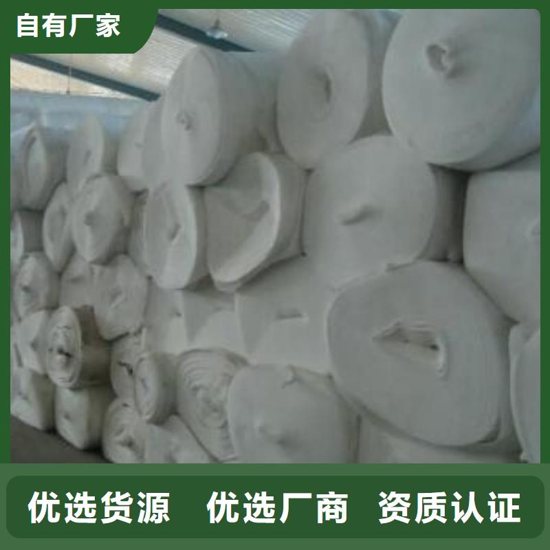 土工布土工格室支持定制加工