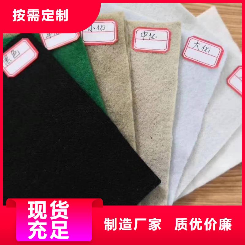 土工布【蜂巢格室】实体诚信厂家 恒丰塑业(玉林市分公司)