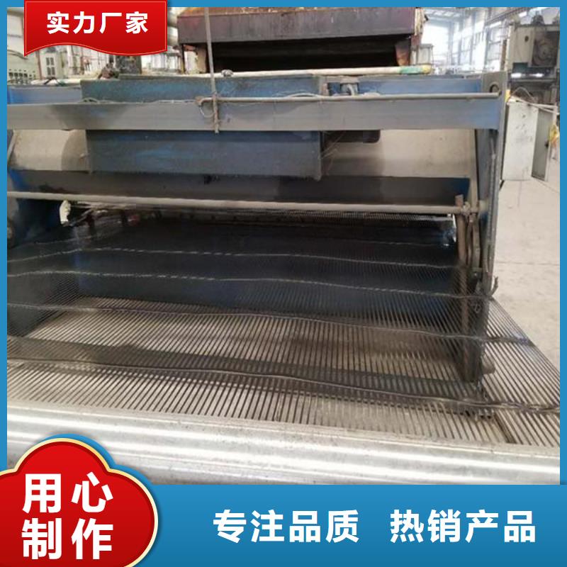 单向塑料土工格栅,短丝土工布有口皆碑