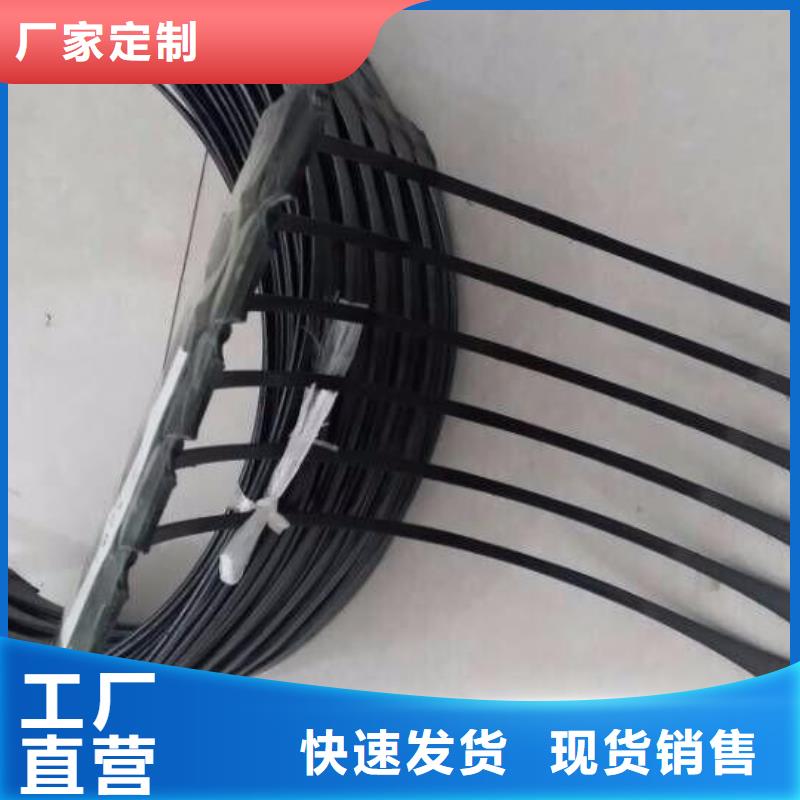 单向塑料土工格栅TPO防水卷材细节严格凸显品质
