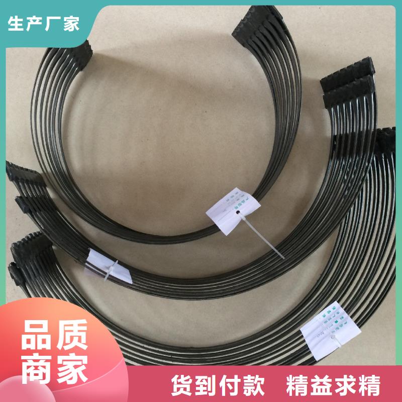单向塑料土工格栅TPO防水卷材细节严格凸显品质