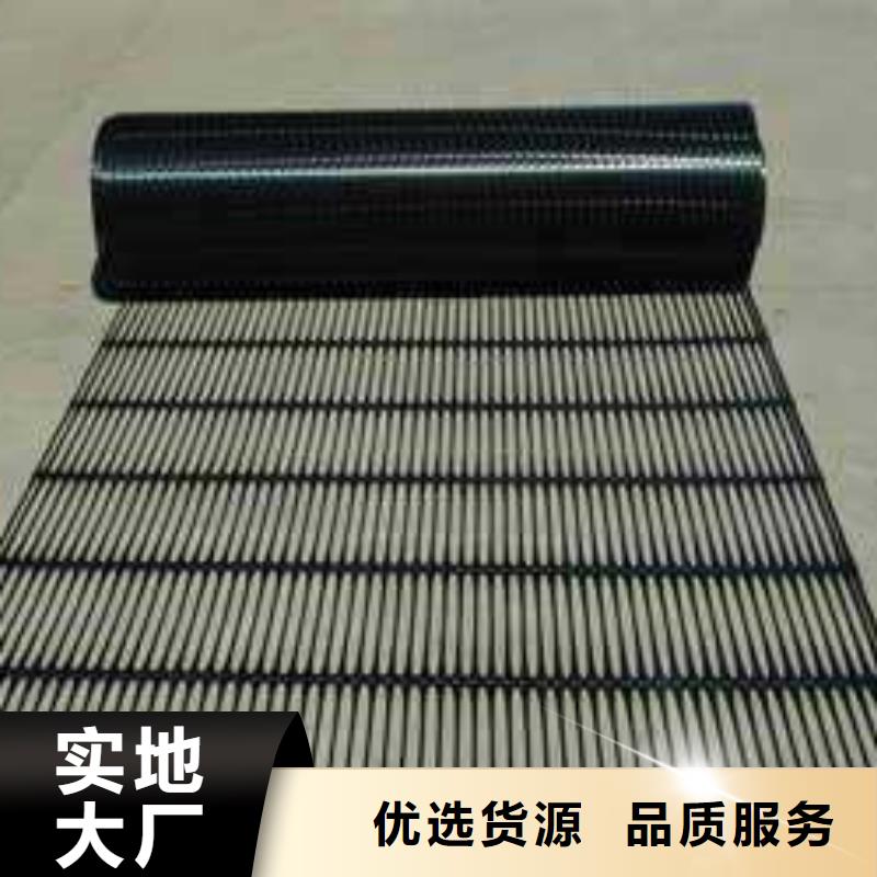 单向塑料土工格栅TPO防水卷材细节严格凸显品质