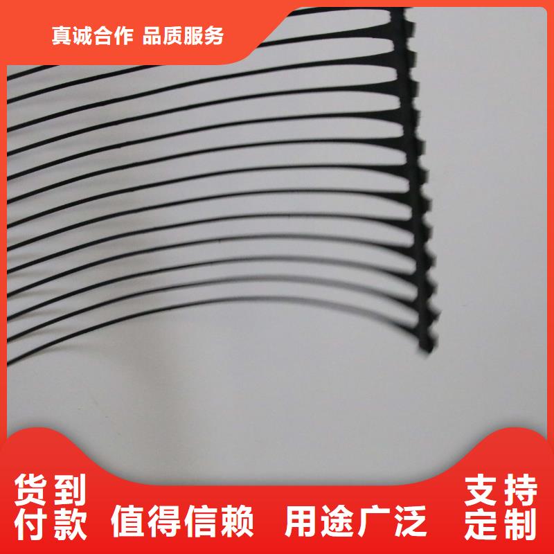 【 单向塑料土工格栅 双向拉伸塑料格栅源头厂家直销】