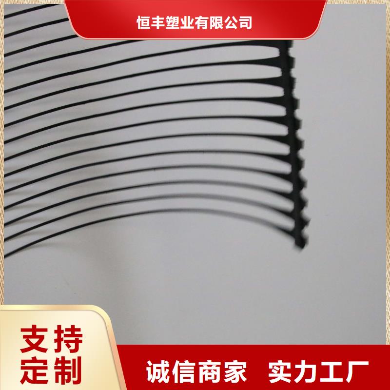 单向塑料土工格栅,短丝土工布有口皆碑