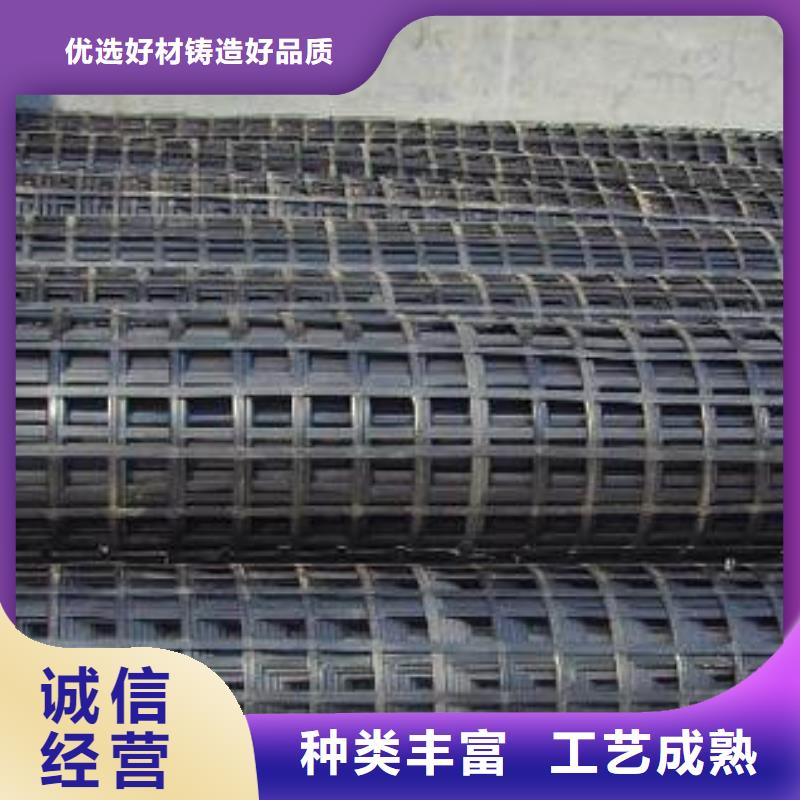 【 双向塑料土工格栅软式透水管批发商】恒丰土工格室