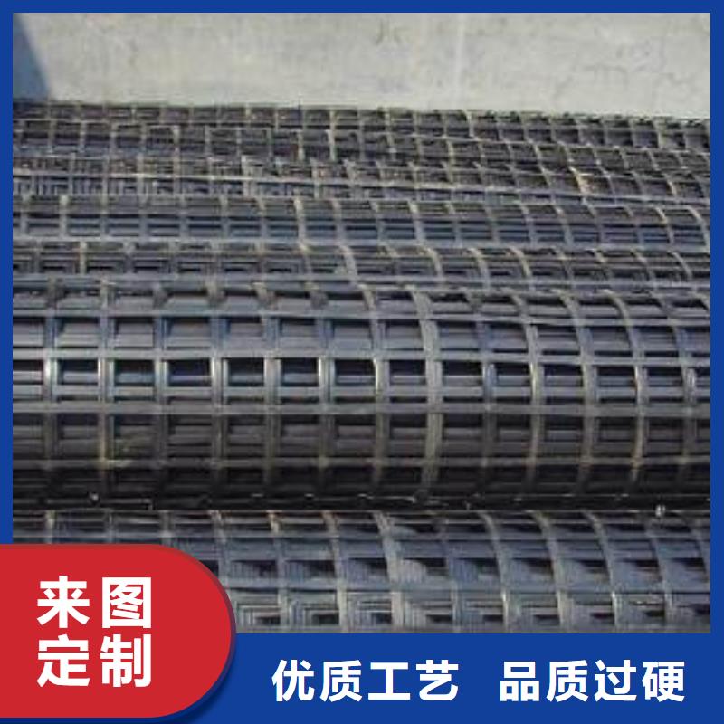 双向塑料土工格栅土工格室大品牌值得信赖