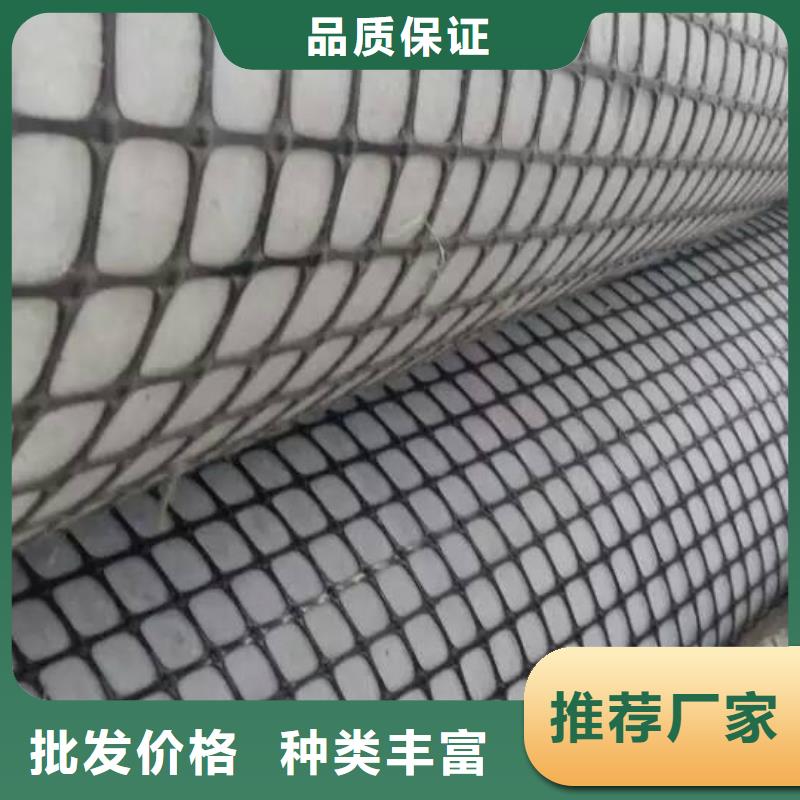 【 双向塑料土工格栅软式透水管批发商】恒丰土工格室