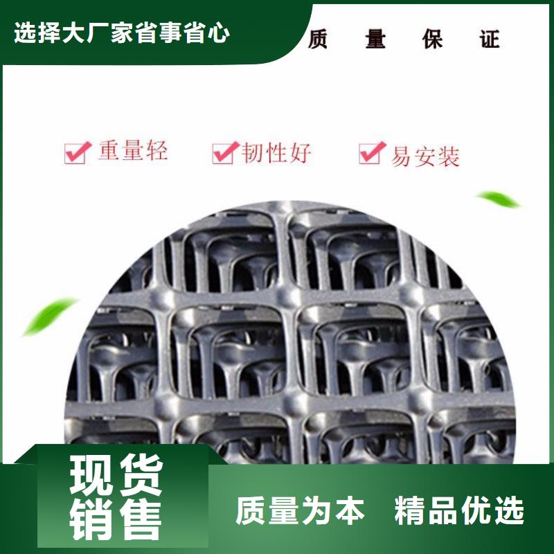 专业生产厂家【大厂家实力看得见 双向塑料土工格栅软式透水管批发商】