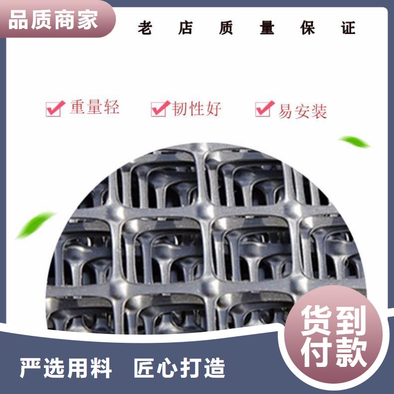 【 双向塑料土工格栅软式透水管批发商】恒丰土工格室