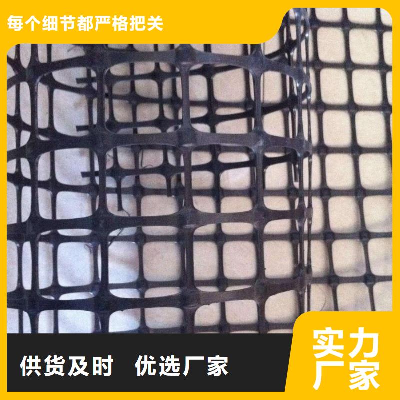专业生产厂家【大厂家实力看得见 双向塑料土工格栅软式透水管批发商】