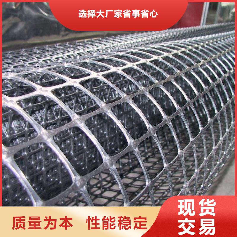 双向塑料土工格栅软式透水管细节之处更加用心