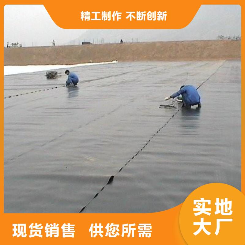 土工膜加筋布库存充足
