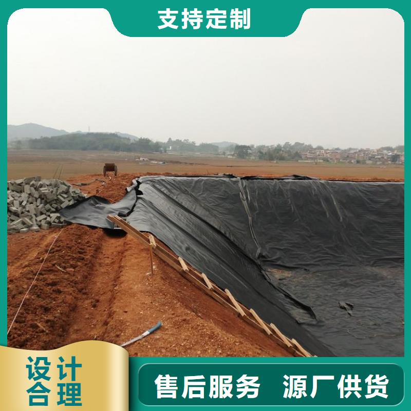 土工膜,【长丝土工布】专注生产N年_恒丰塑业(海南市分公司)
