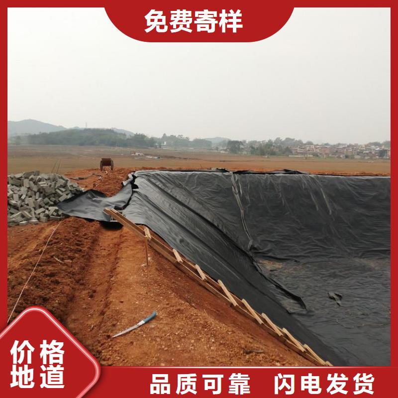 土工膜TPO防水卷材现货齐全售后无忧