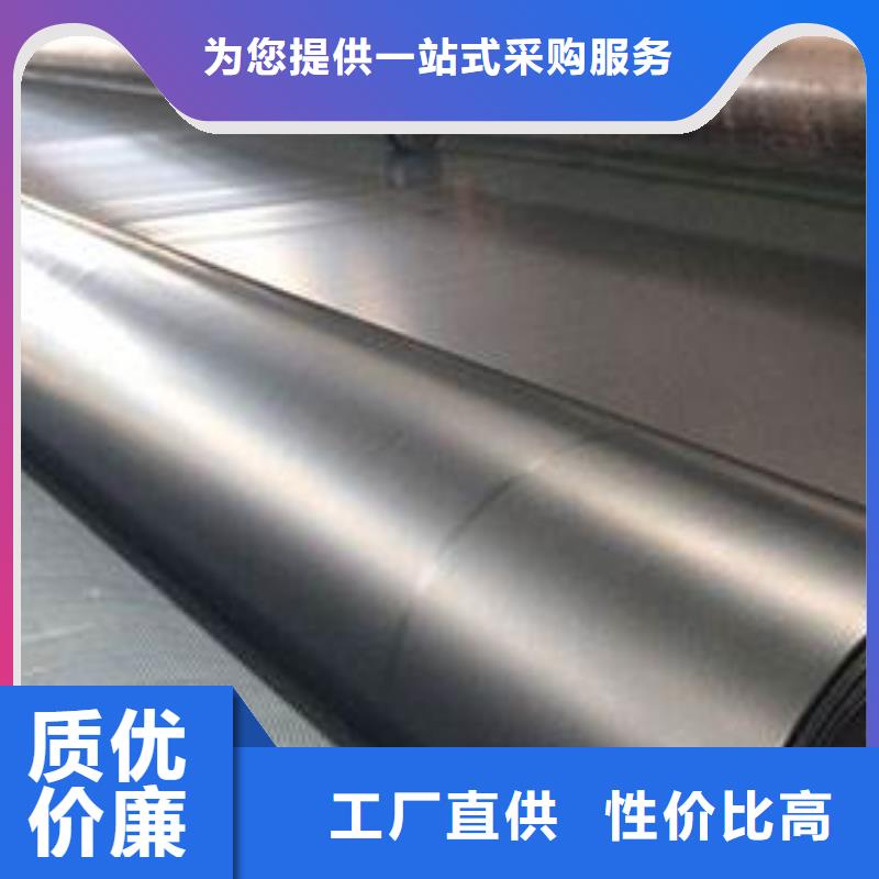 土工膜TPO防水卷材现货齐全售后无忧