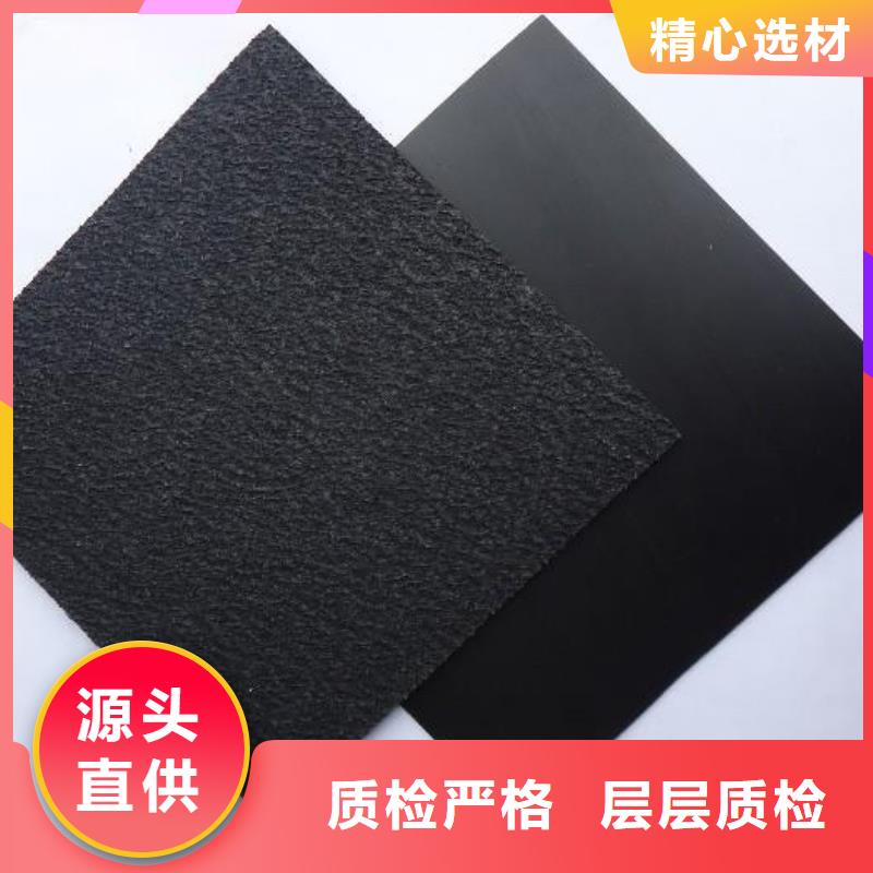 土工膜加筋布库存充足