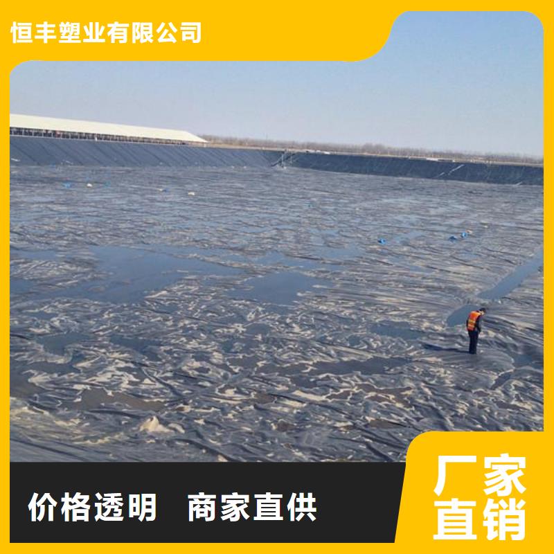 土工膜TPO防水卷材现货齐全售后无忧