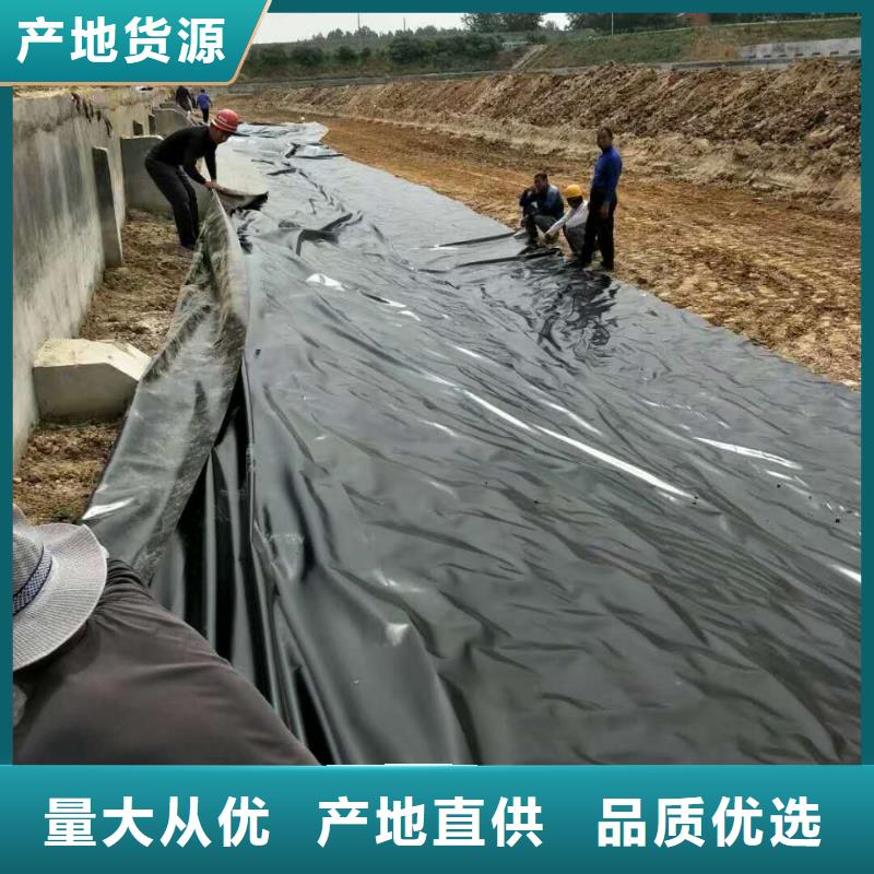 土工膜TPO防水卷材现货齐全售后无忧