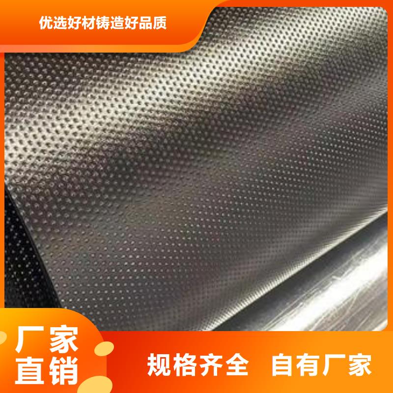 恒丰土工膜,【塑料盲沟】诚信经营质量保证-二八商务
