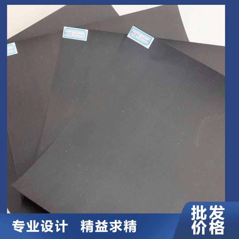 土工膜TPO防水卷材现货齐全售后无忧